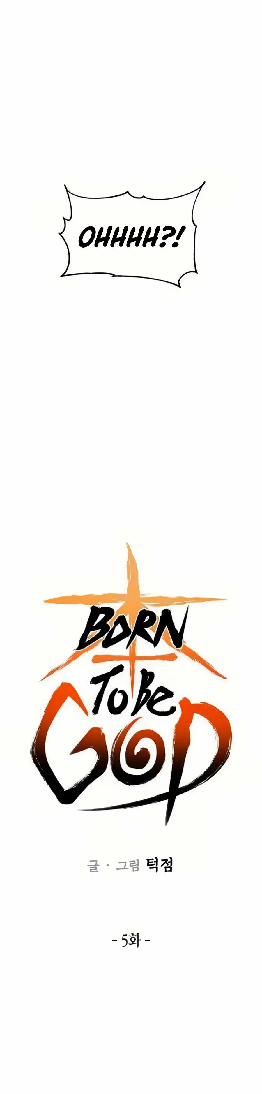 Born to Be God (Team Realm Scans) Chapter 5 15